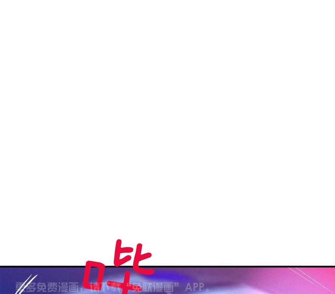 铁血男儿怕雷声第5话图