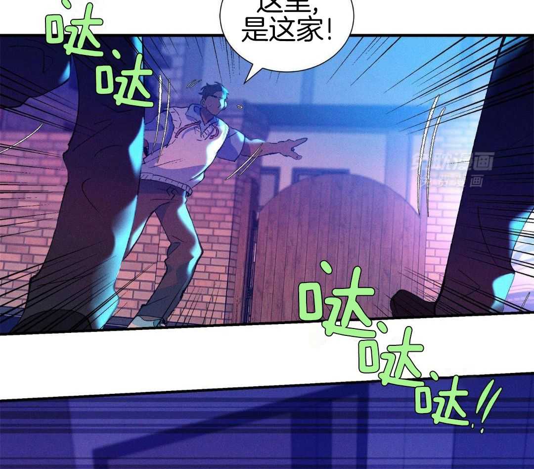 铁血男儿怕雷声第5话图