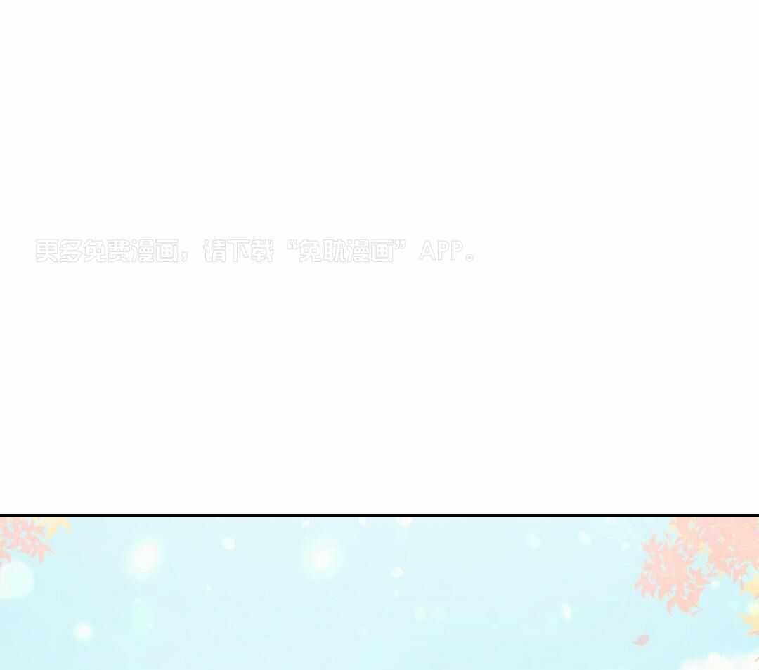 兔神的龙宝宝第1话图