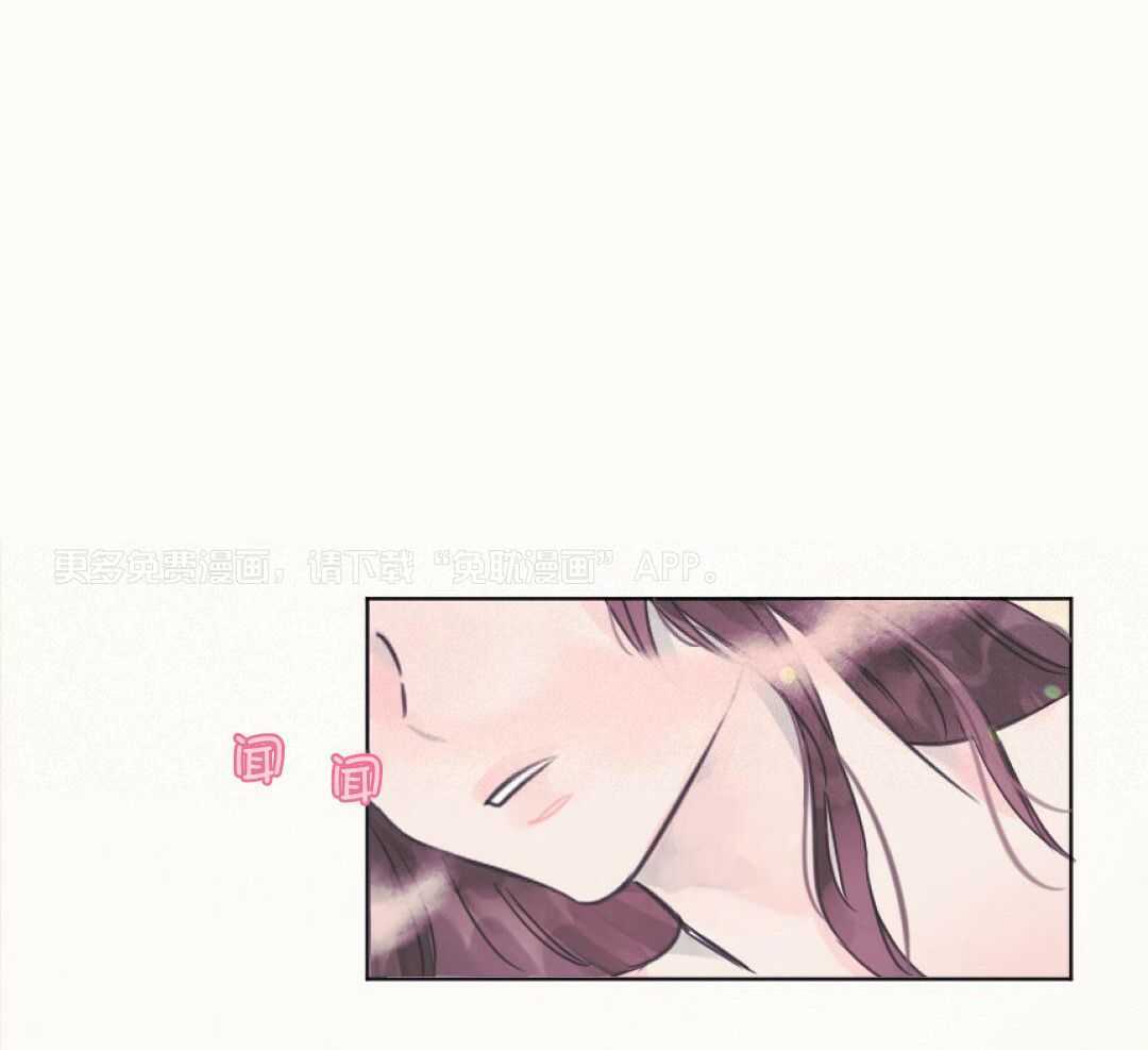 兔神的龙宝宝第10话图