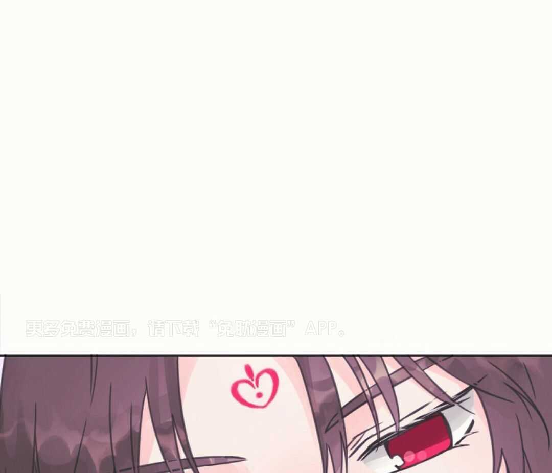 兔神的龙宝宝第15话图