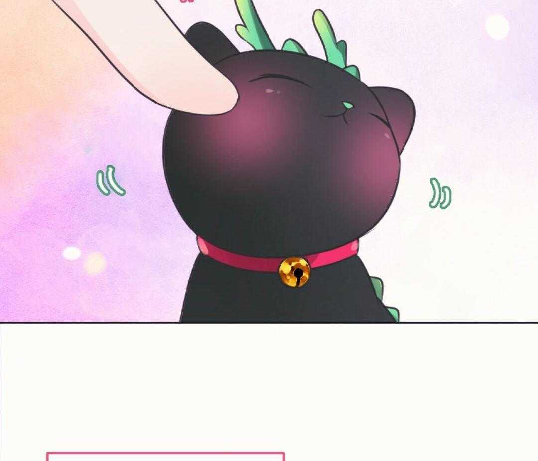 兔神的龙宝宝第15话图