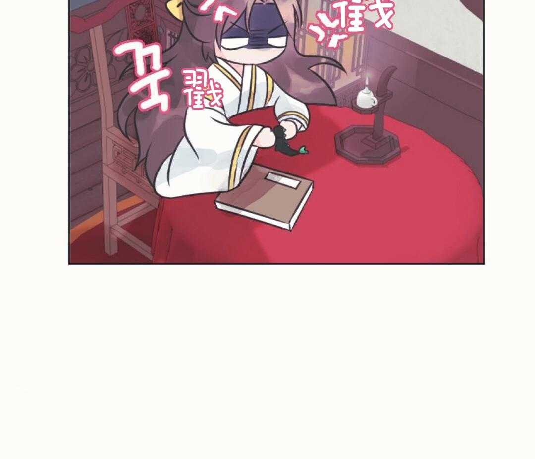 兔神的龙宝宝第15话图