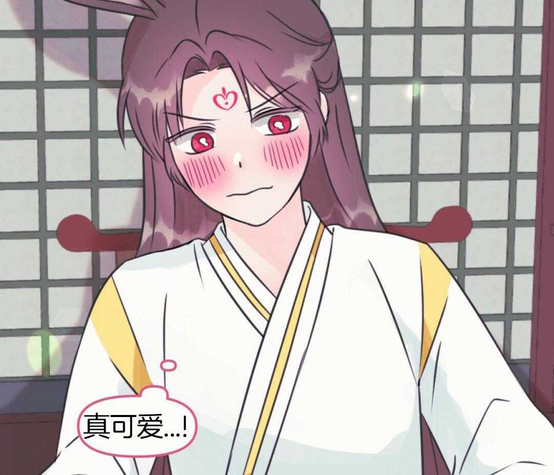 兔神的龙宝宝第15话图