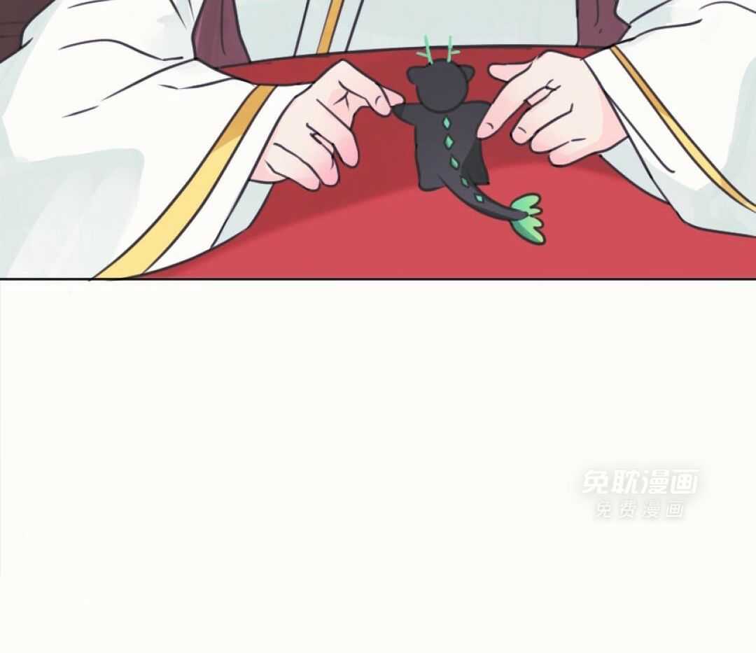 兔神的龙宝宝第15话图