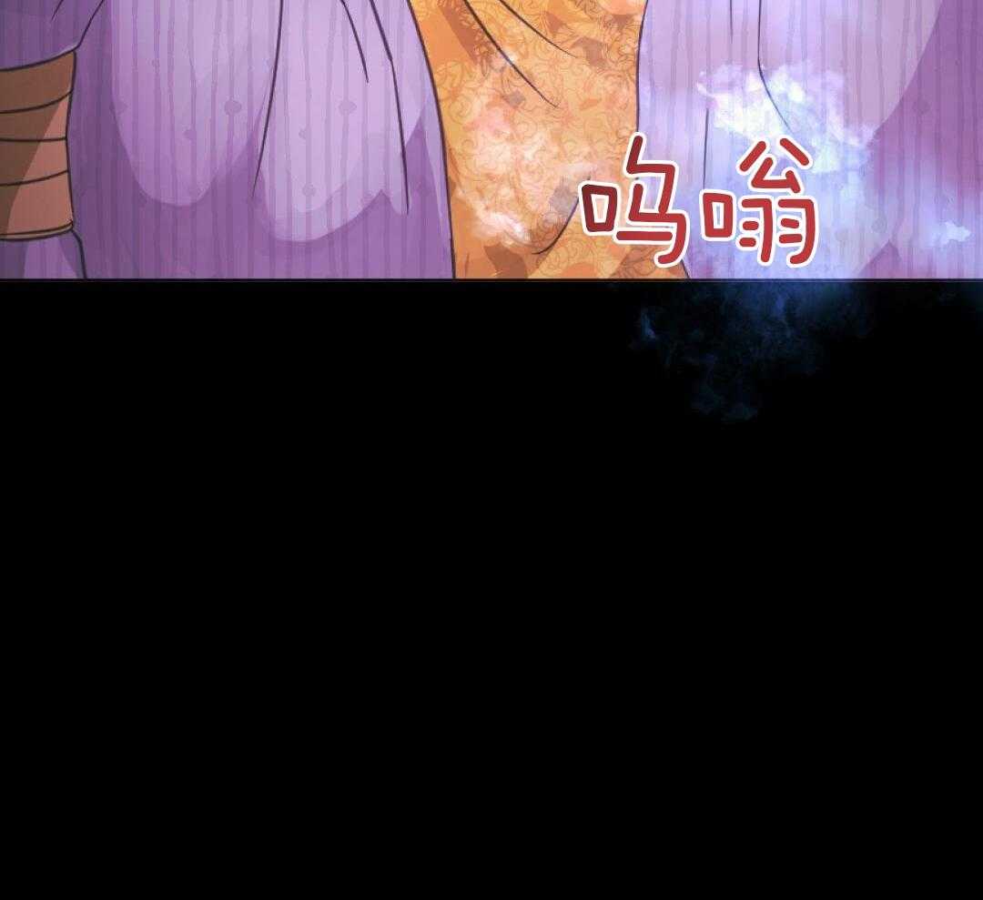 兔神的龙宝宝漫画-图11