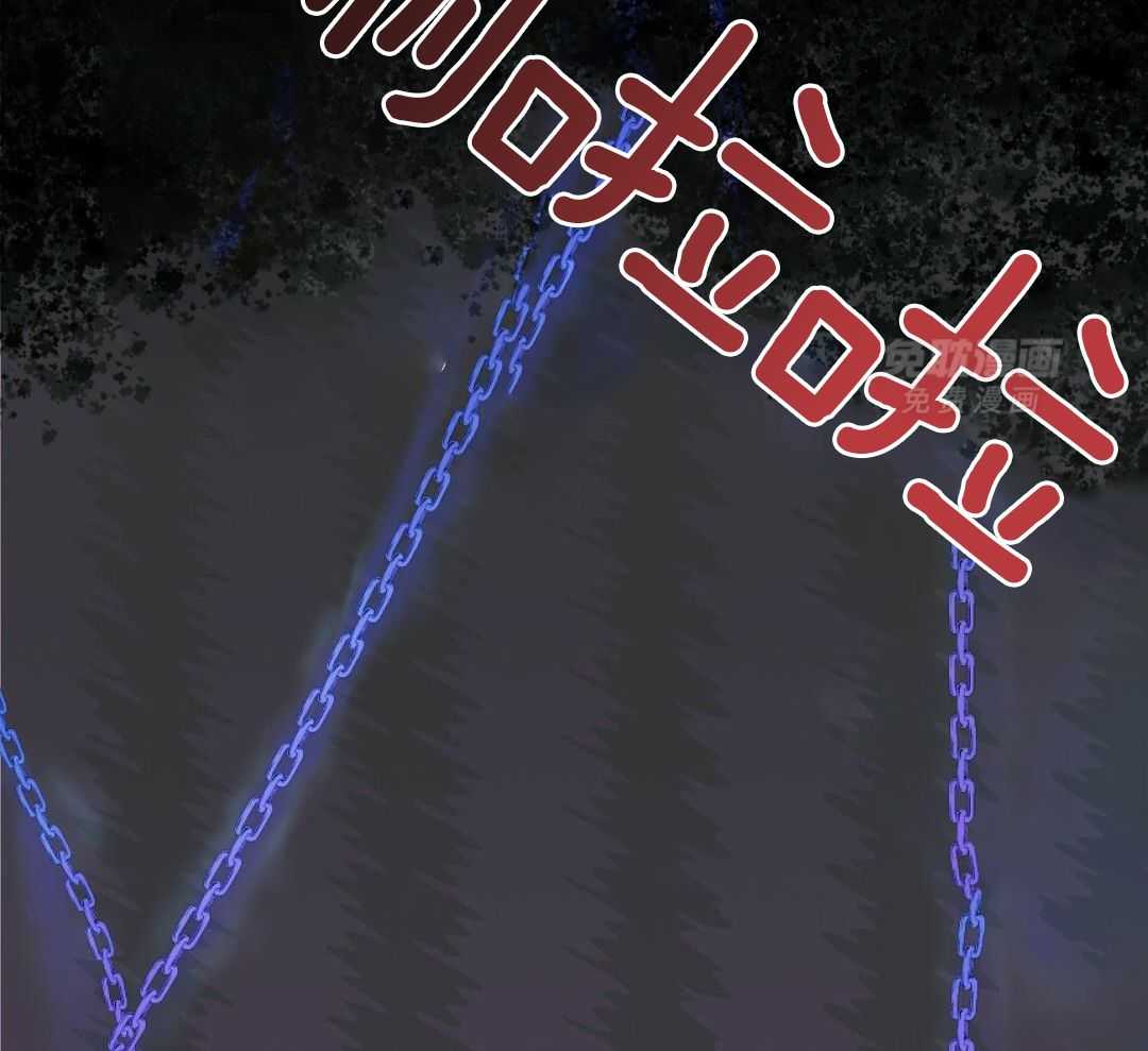 兔神的龙宝宝漫画-图17