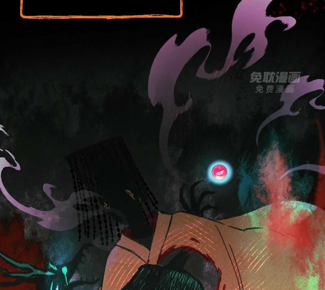 兔神的龙宝宝漫画-图32