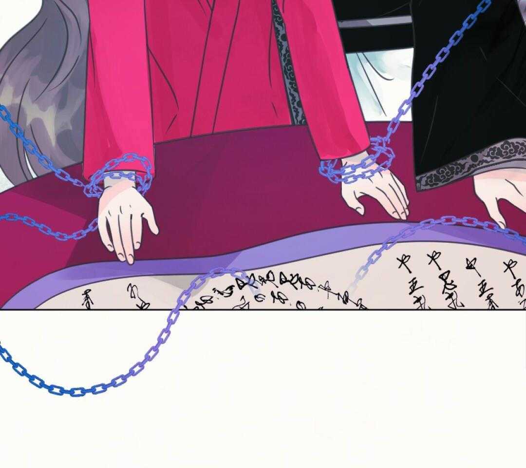 兔神的龙宝宝漫画-图52