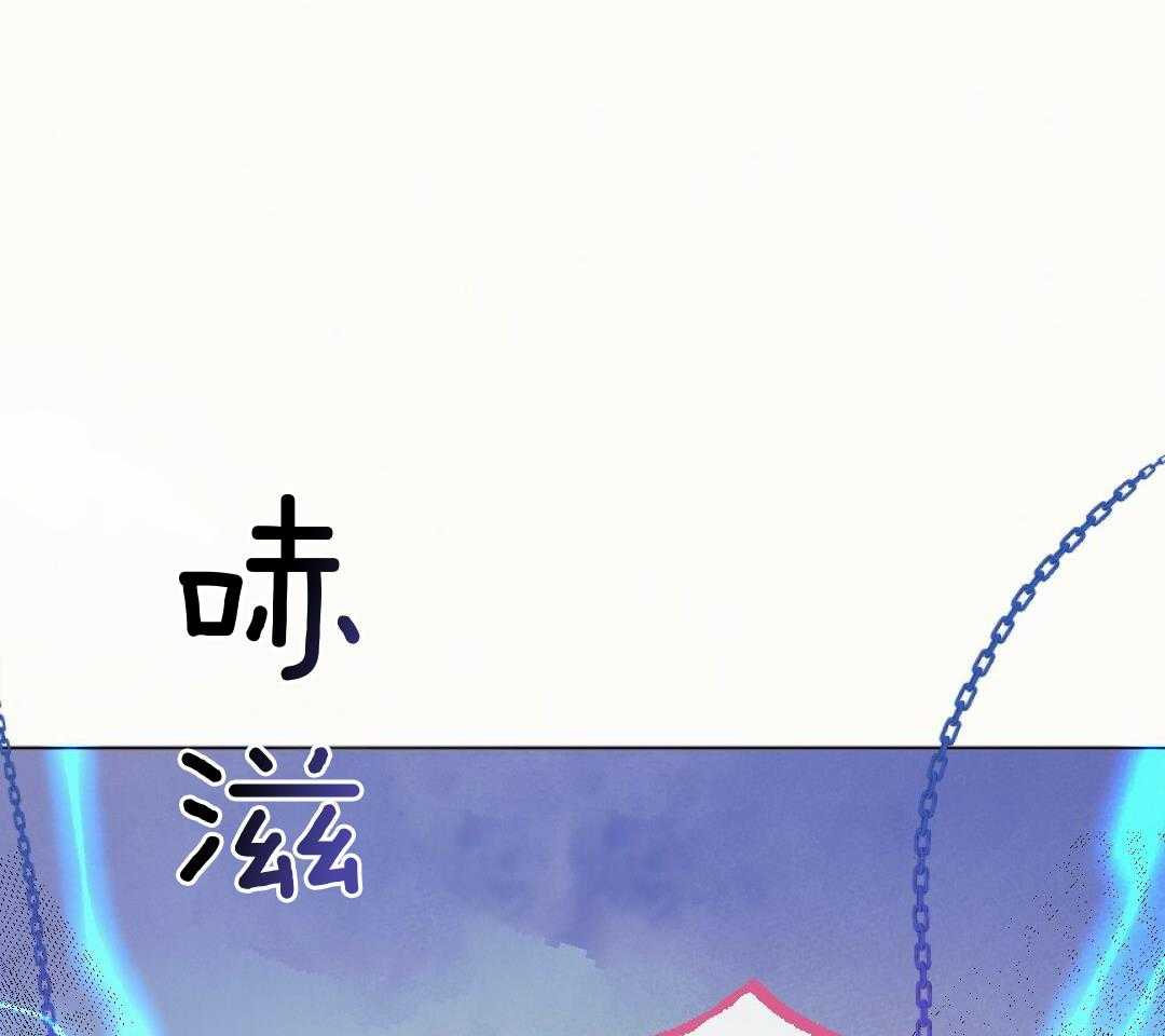 兔神的龙宝宝漫画-图58