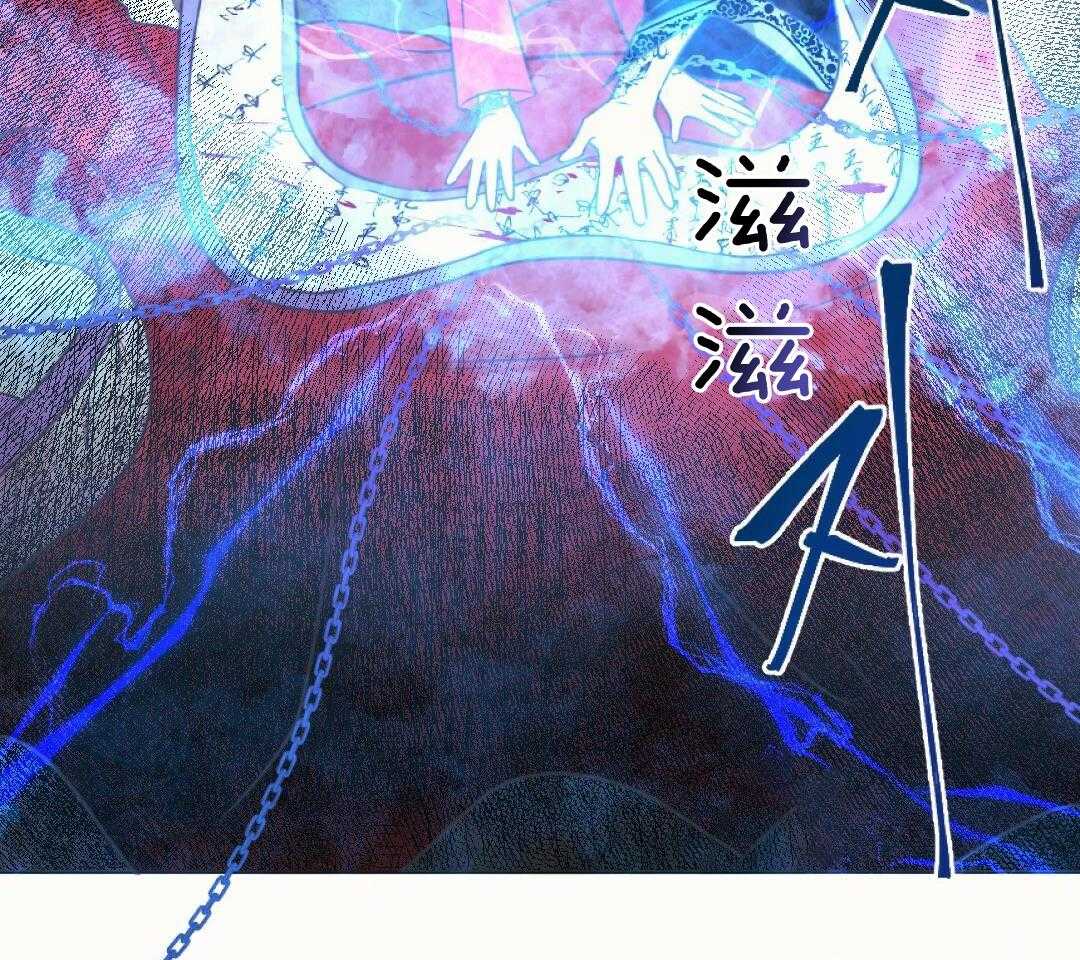 兔神的龙宝宝漫画-图60