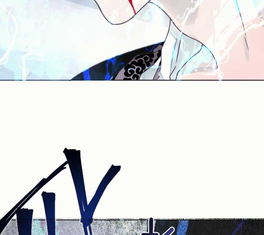 兔神的龙宝宝漫画-图66
