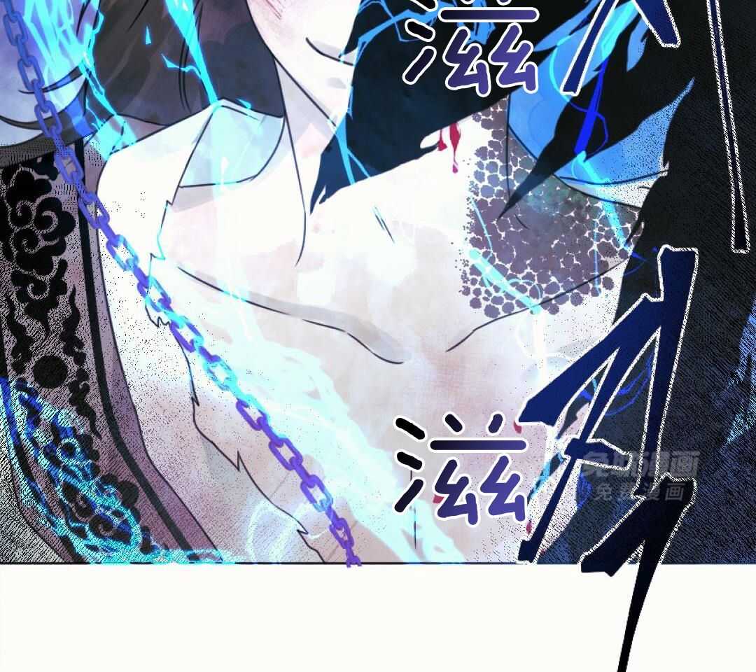 兔神的龙宝宝漫画-图68