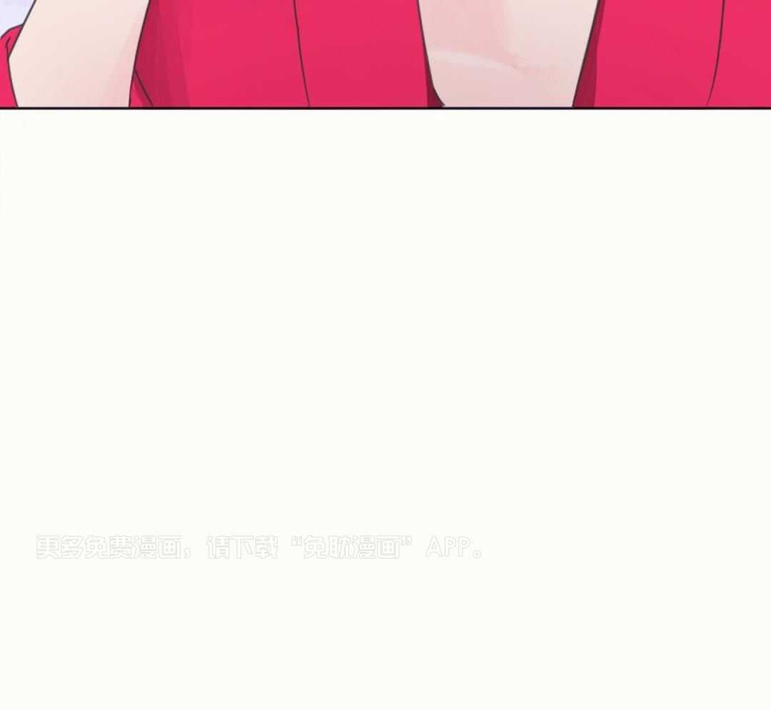 兔神的龙宝宝第19话图