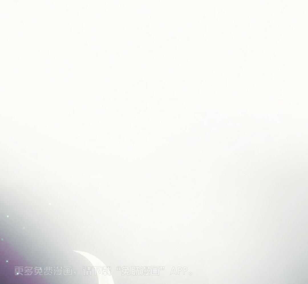 兔神的龙宝宝第2话图