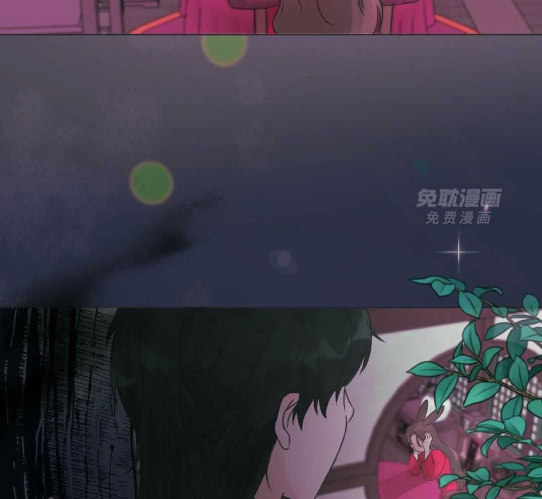 兔神的龙宝宝第2话图