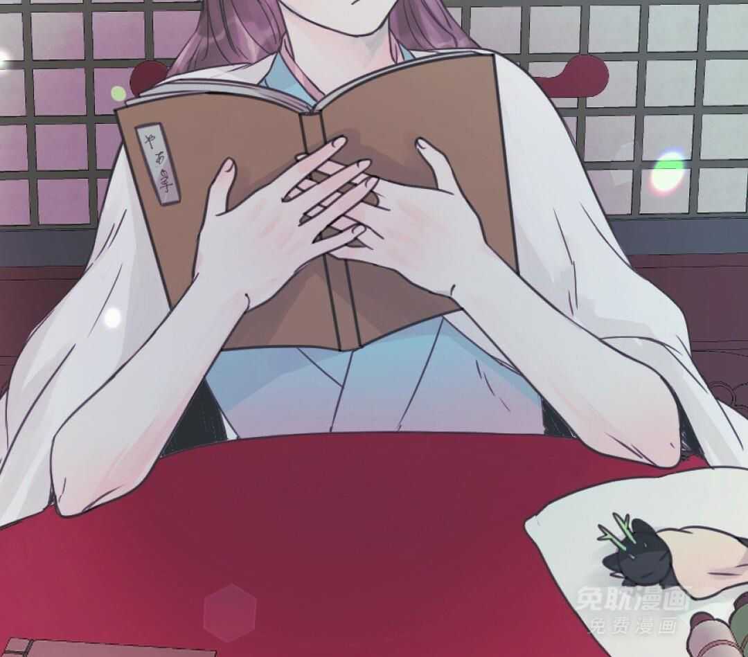 兔神的龙宝宝第21话图