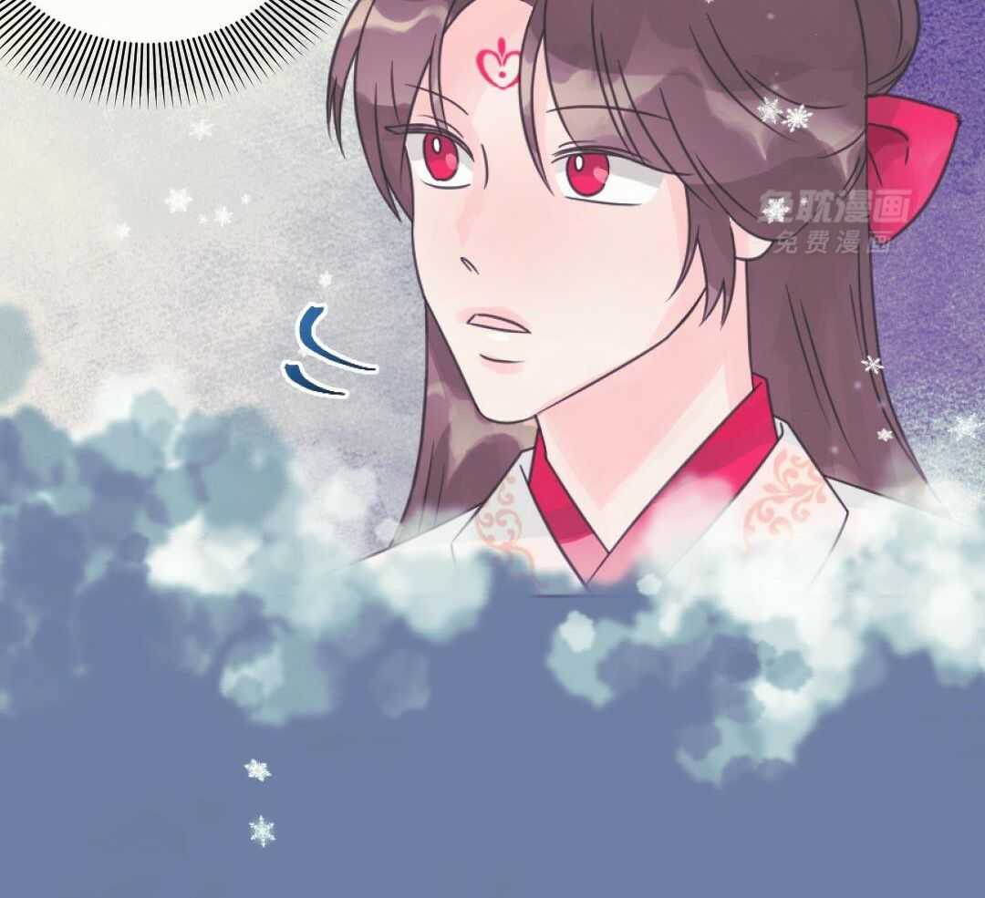 兔神的龙宝宝第26话图