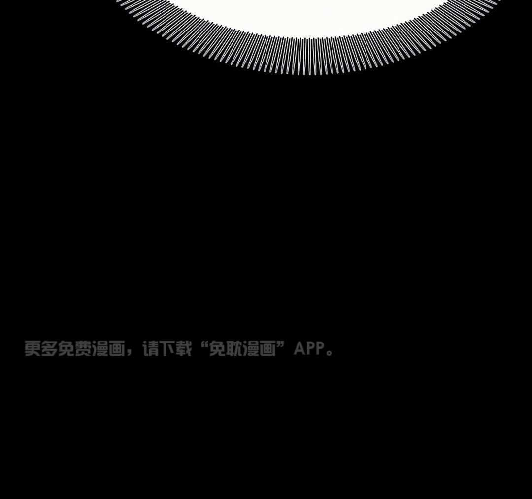 兔神的龙宝宝第32话图