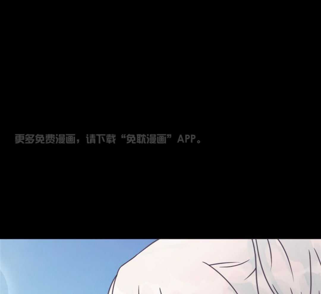 兔神的龙宝宝第33话图