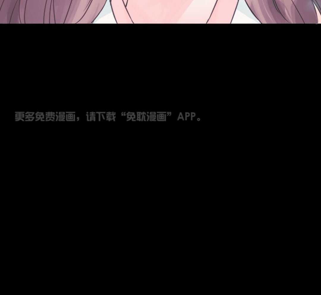 兔神的龙宝宝第33话图