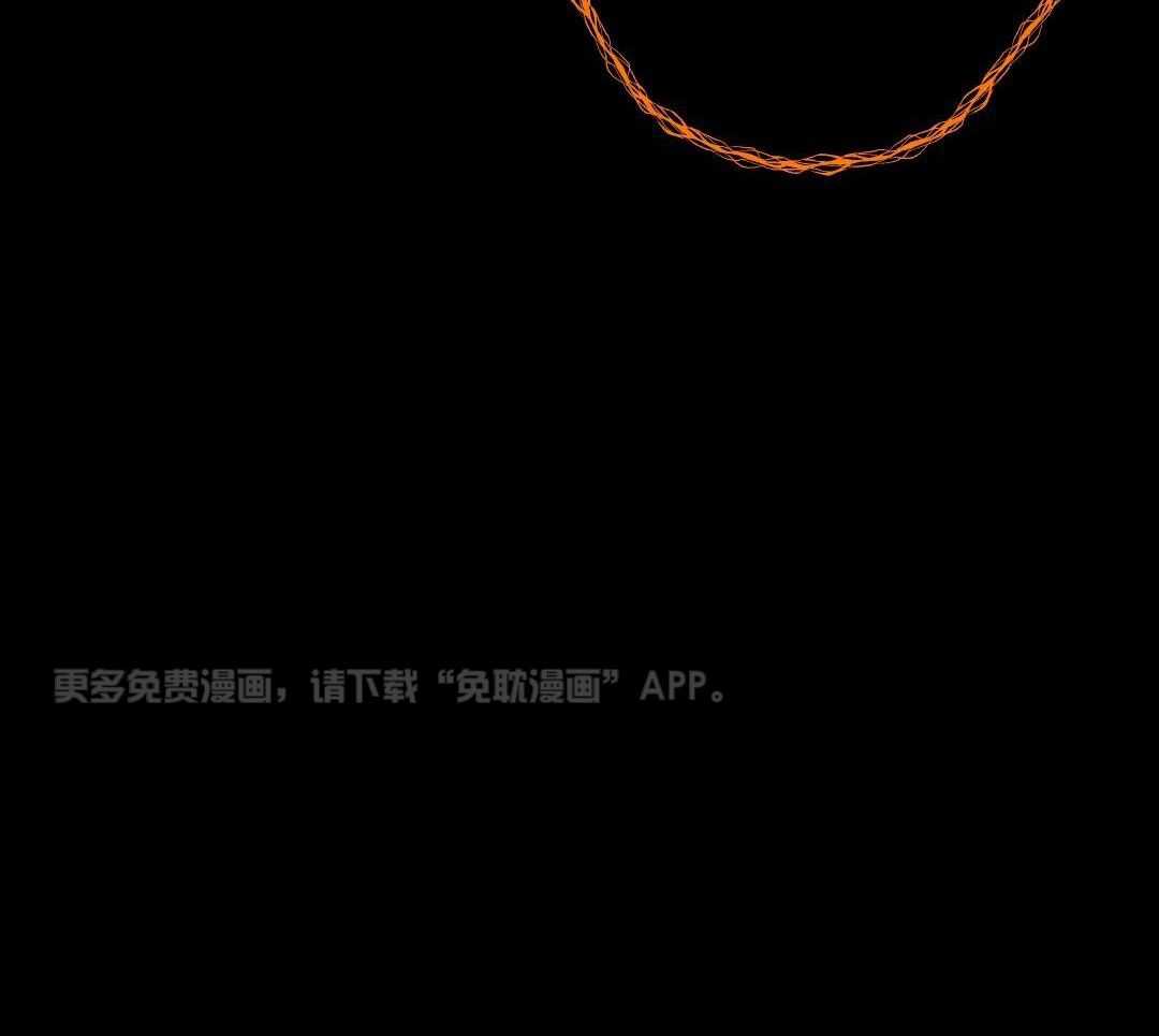 兔神的龙宝宝第35话图