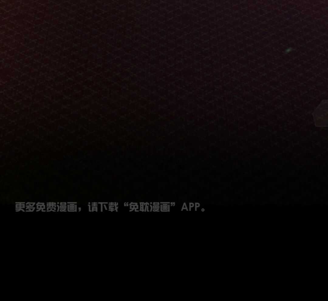 兔神的龙宝宝第39话图
