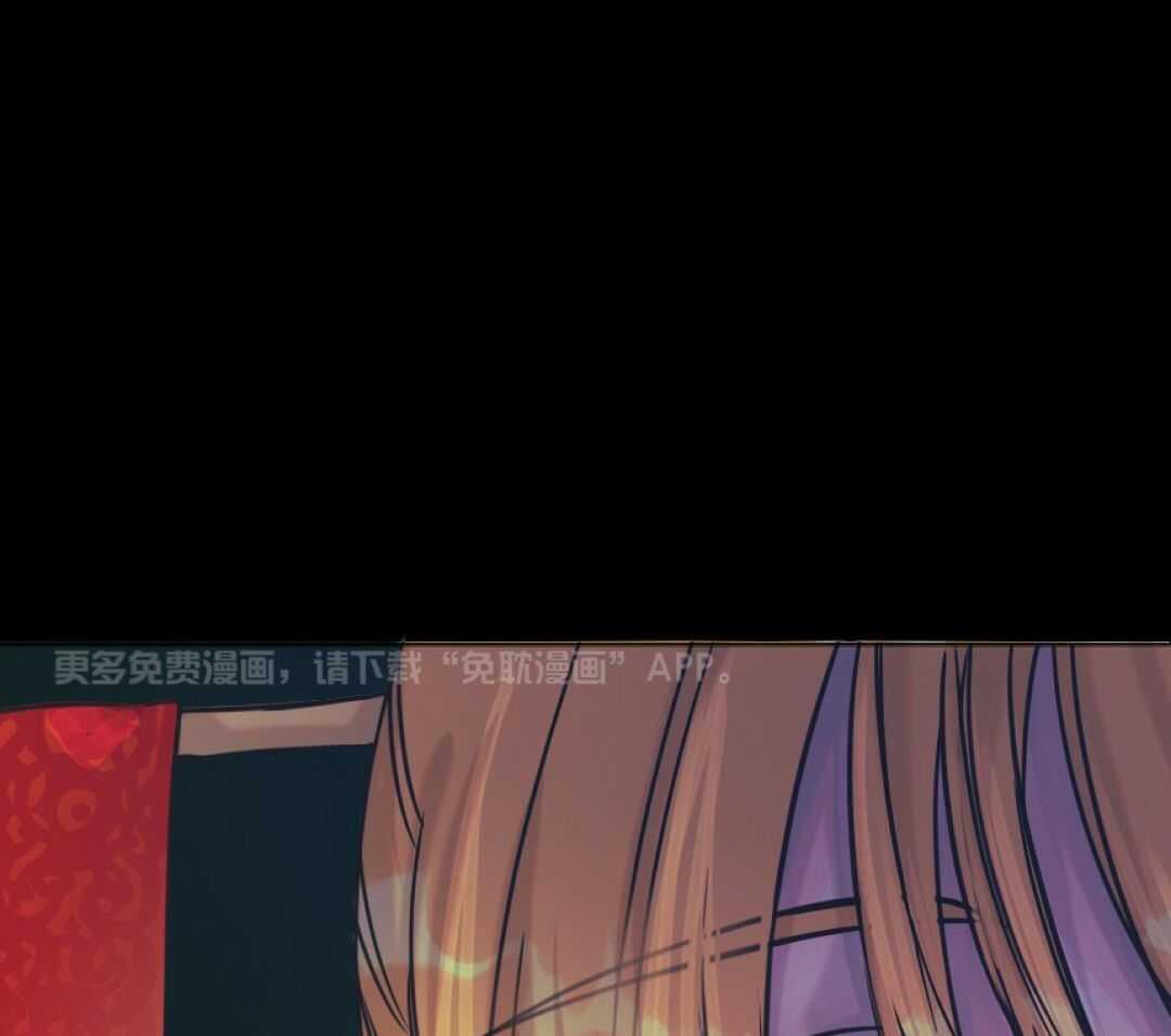 兔神的龙宝宝第42话图