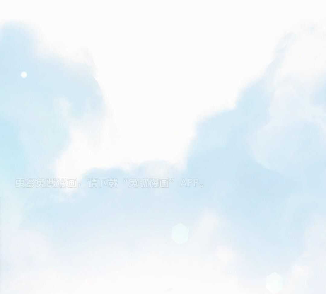 兔神的龙宝宝第45话图