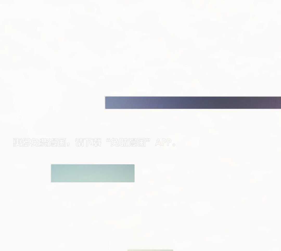 兔神的龙宝宝第57话图