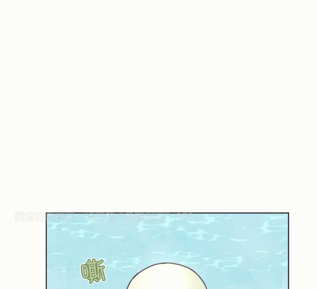 兔神的龙宝宝第6话图