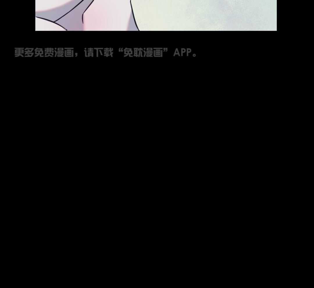 兔神的龙宝宝第61话图