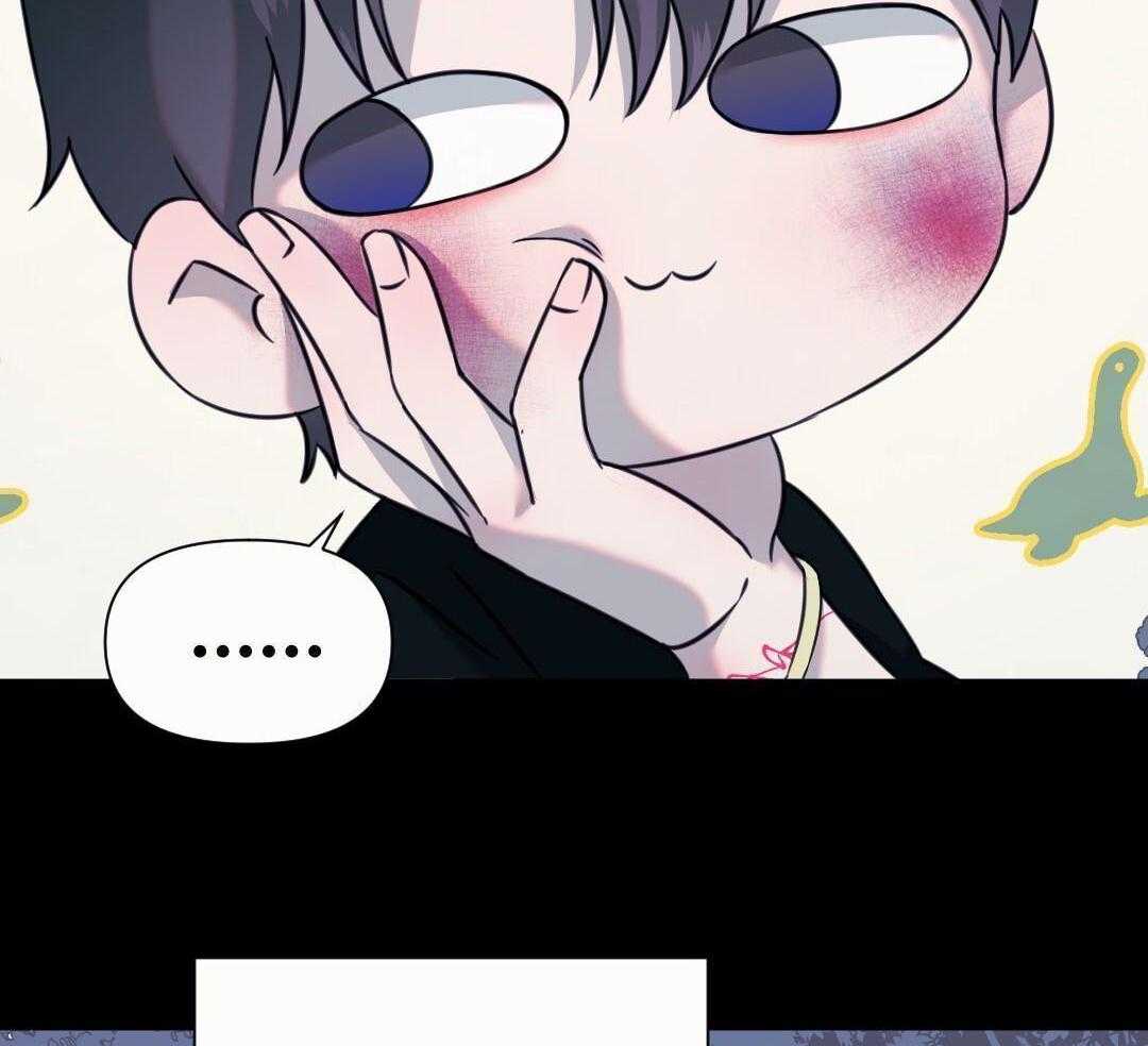 兔神的龙宝宝第62话图