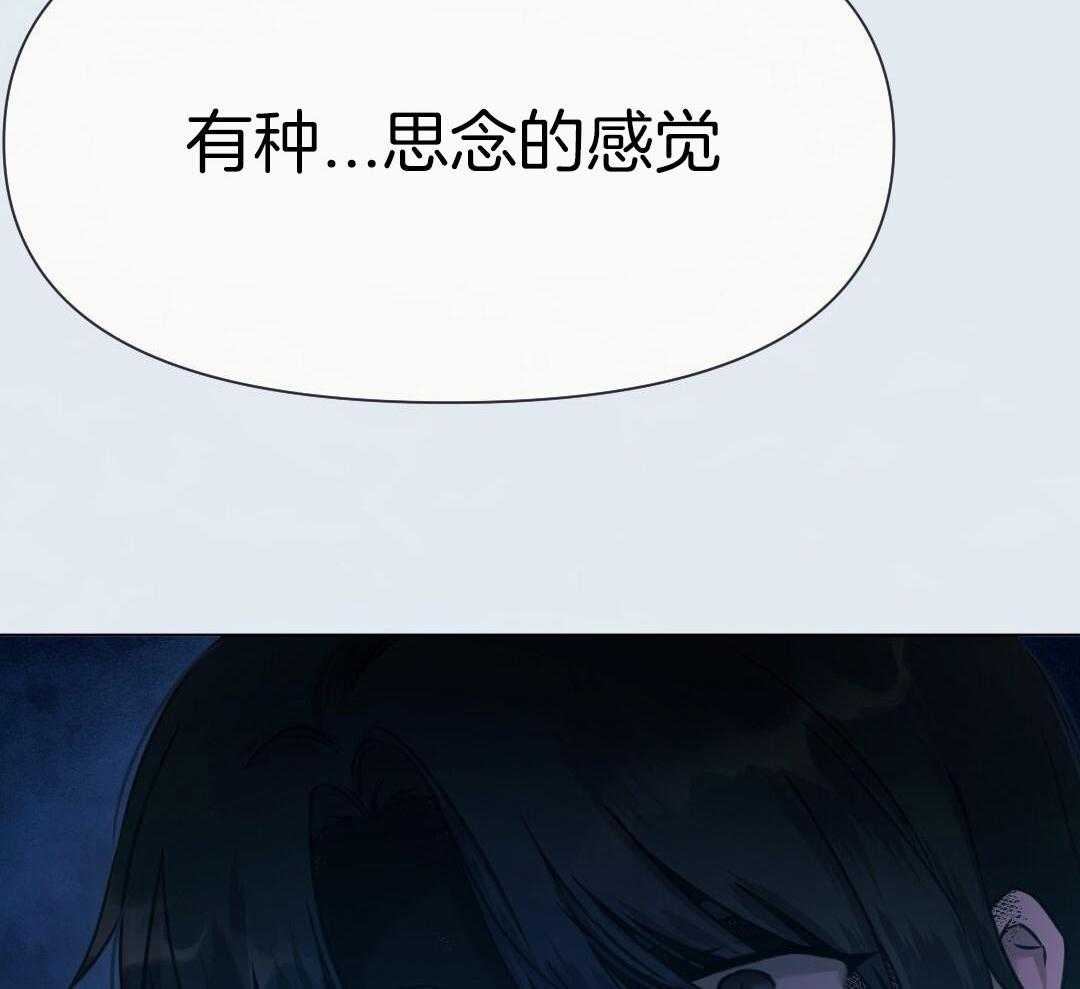 兔神的龙宝宝第65话图