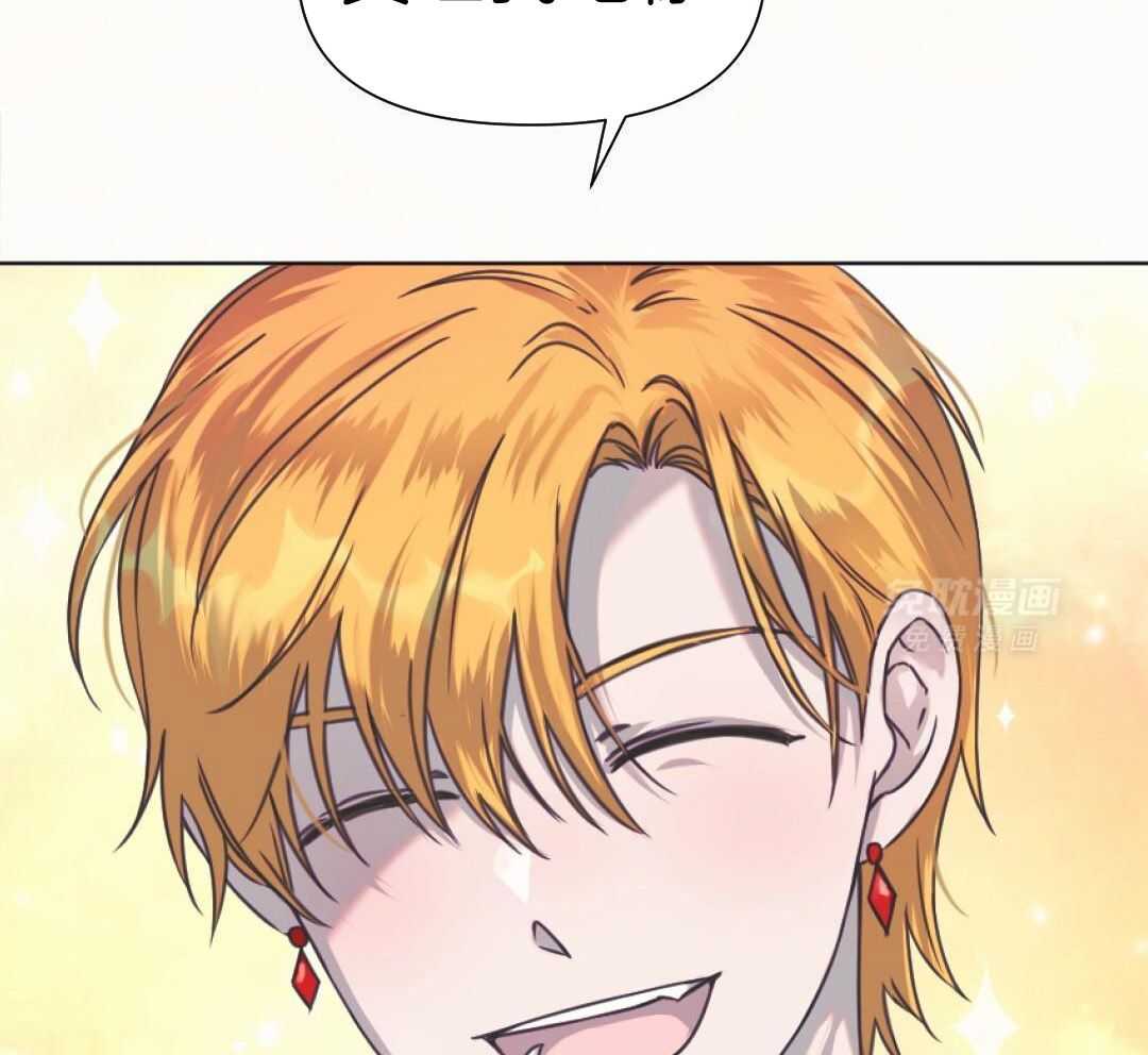 兔神的龙宝宝第68话图