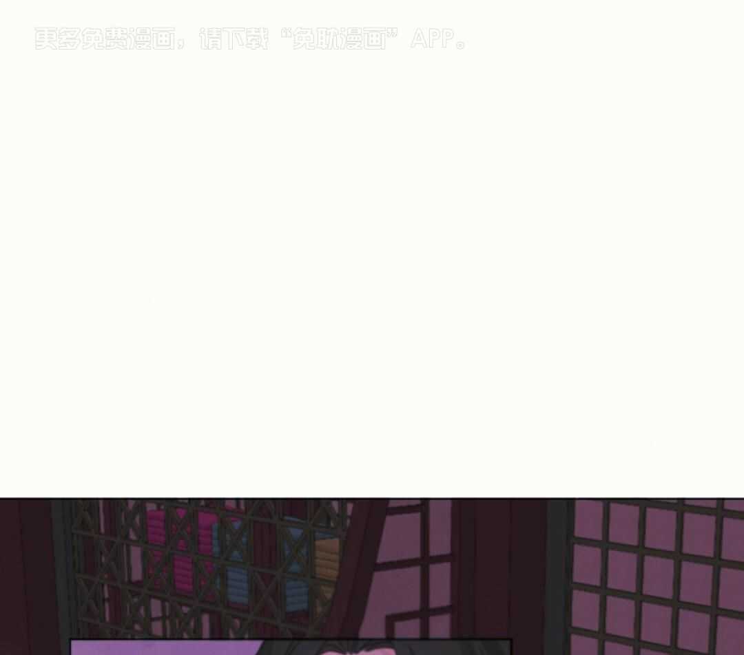 兔神的龙宝宝第7话图