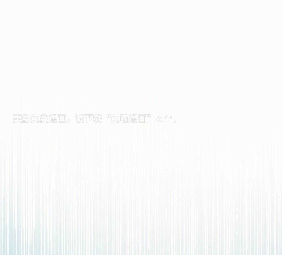 兔神的龙宝宝第72话图