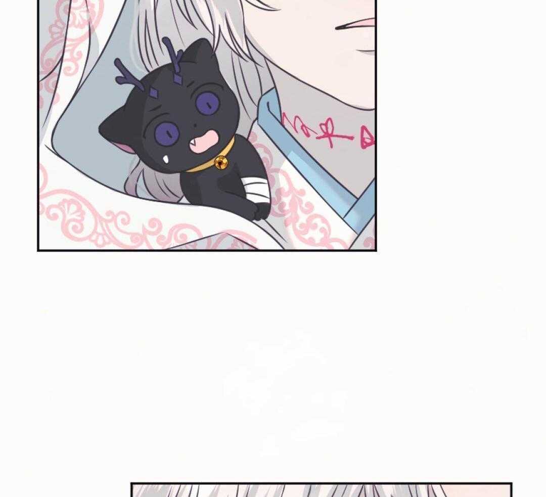 兔神的龙宝宝第73话图