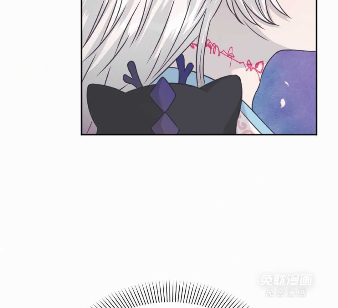 兔神的龙宝宝第73话图