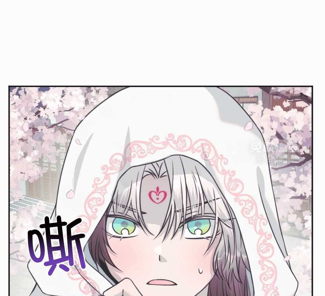 兔神的龙宝宝第73话图