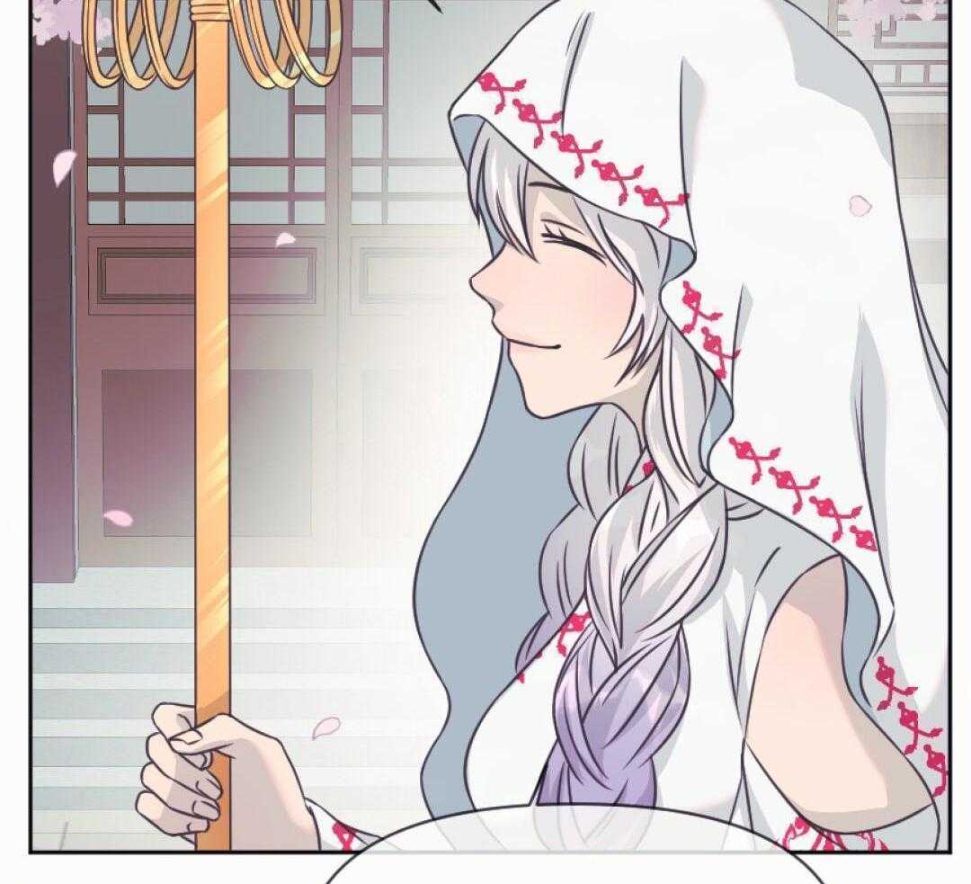 兔神的龙宝宝第73话图