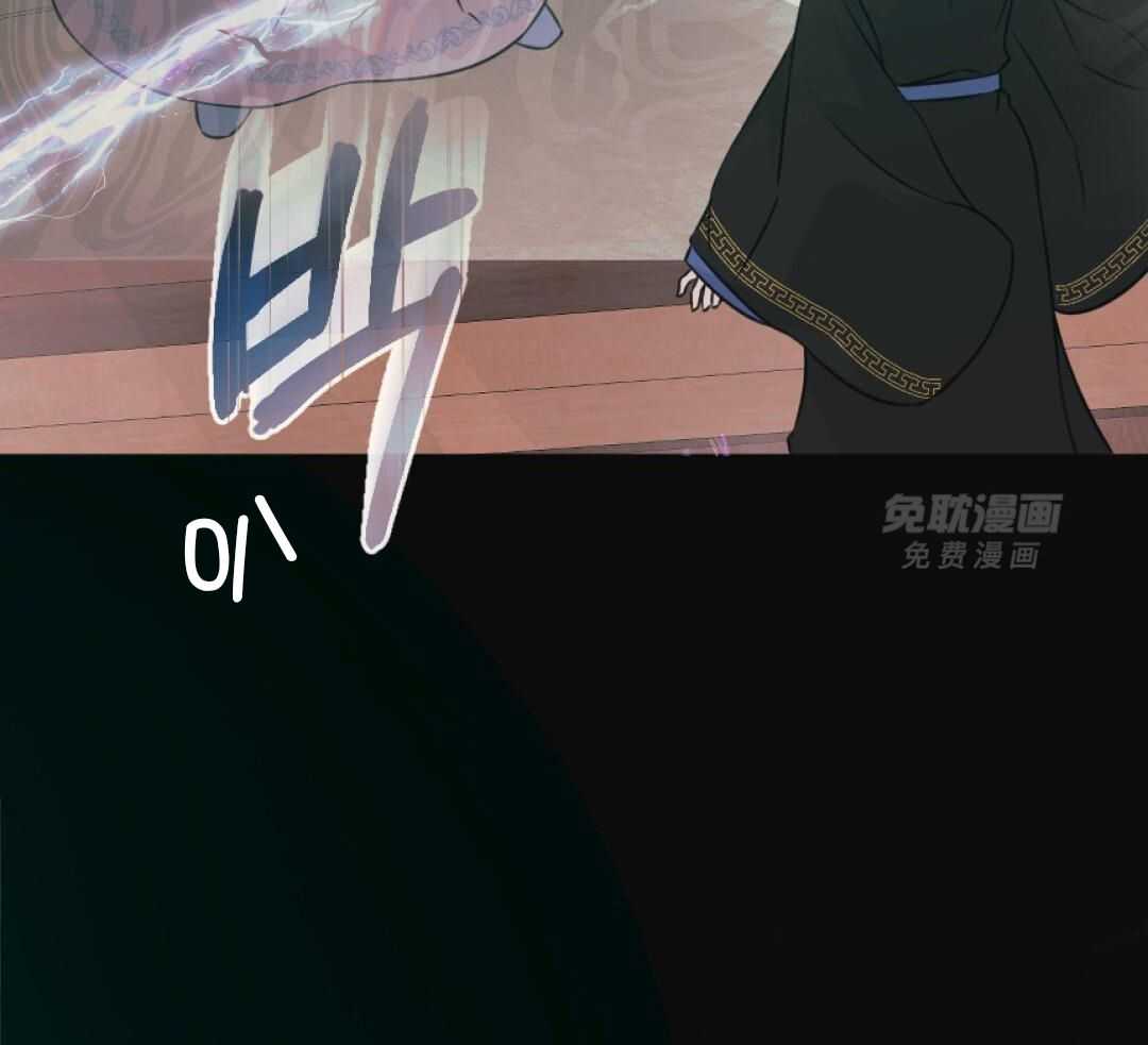 兔神的龙宝宝第75话图