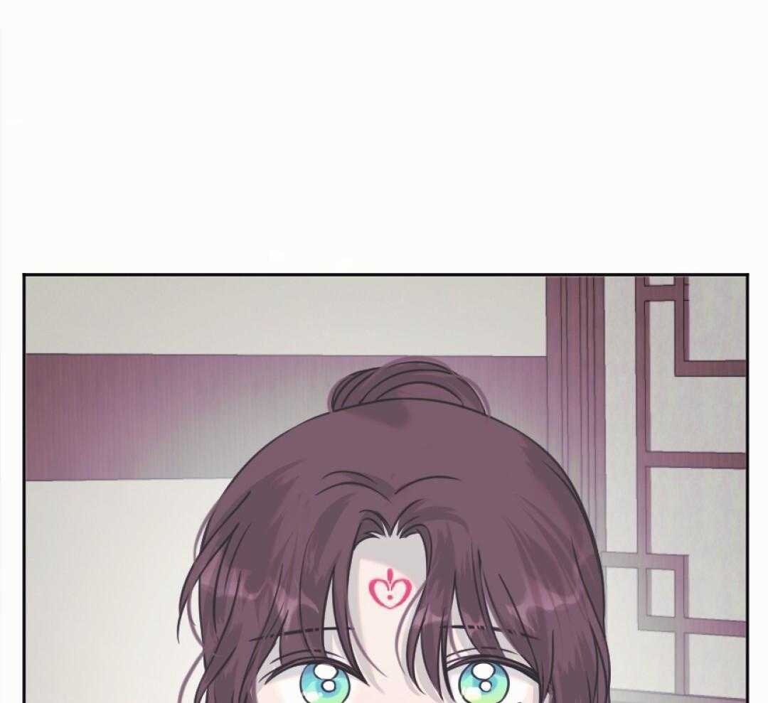 兔神的龙宝宝第77话图