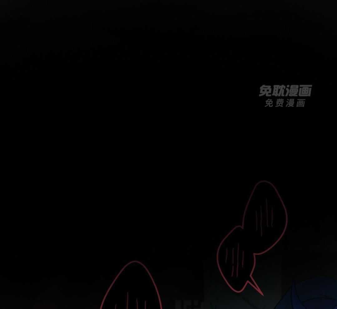 兔神的龙宝宝第77话图