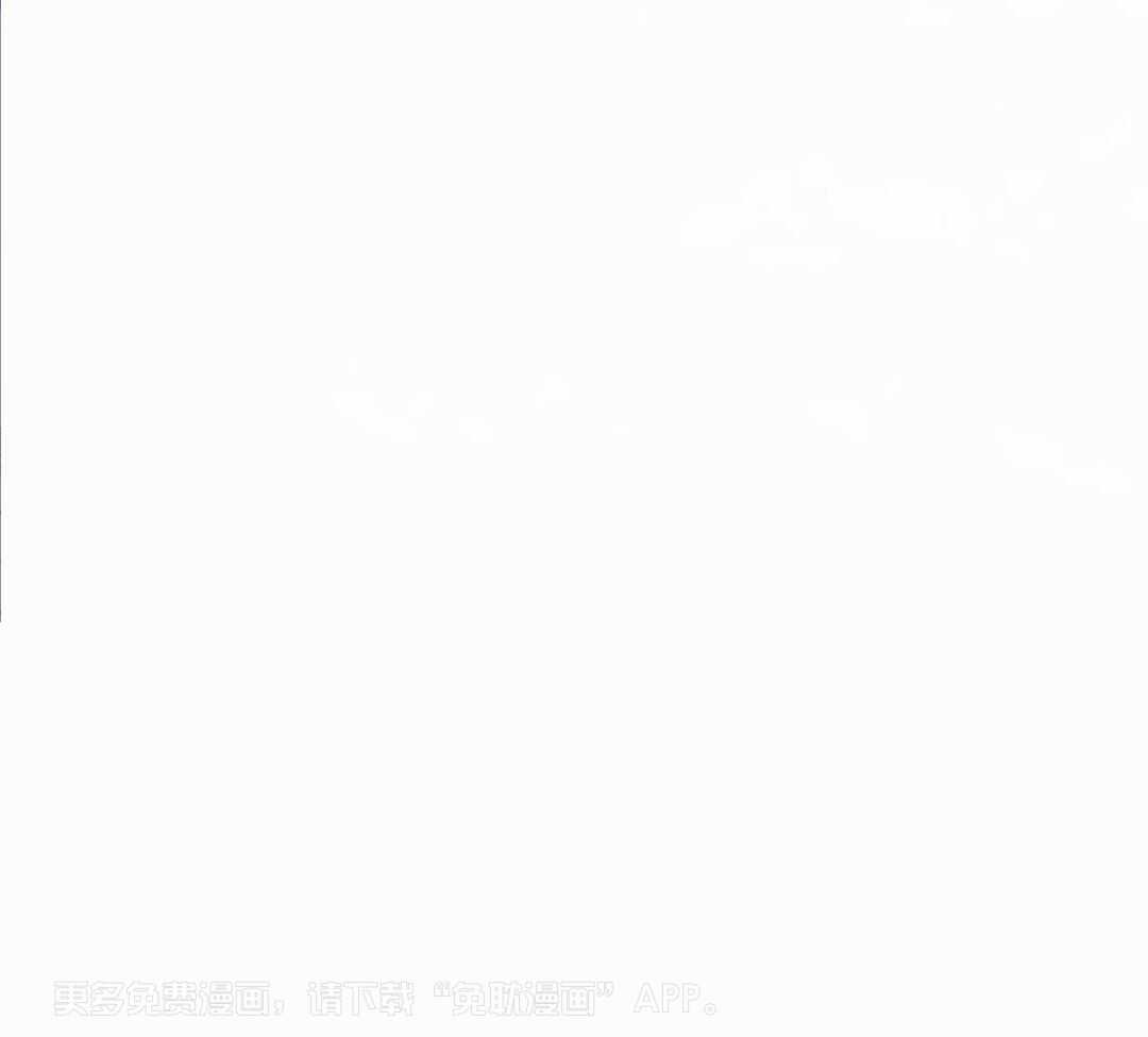 兔神的龙宝宝第79话图