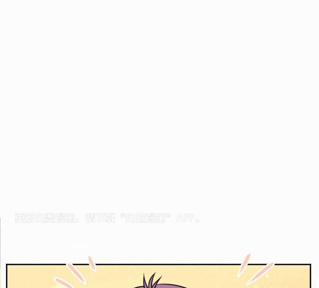 兔神的龙宝宝第80话图