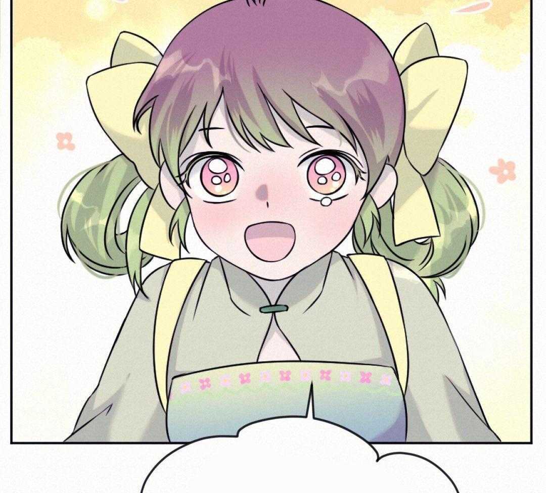 兔神的龙宝宝第80话图