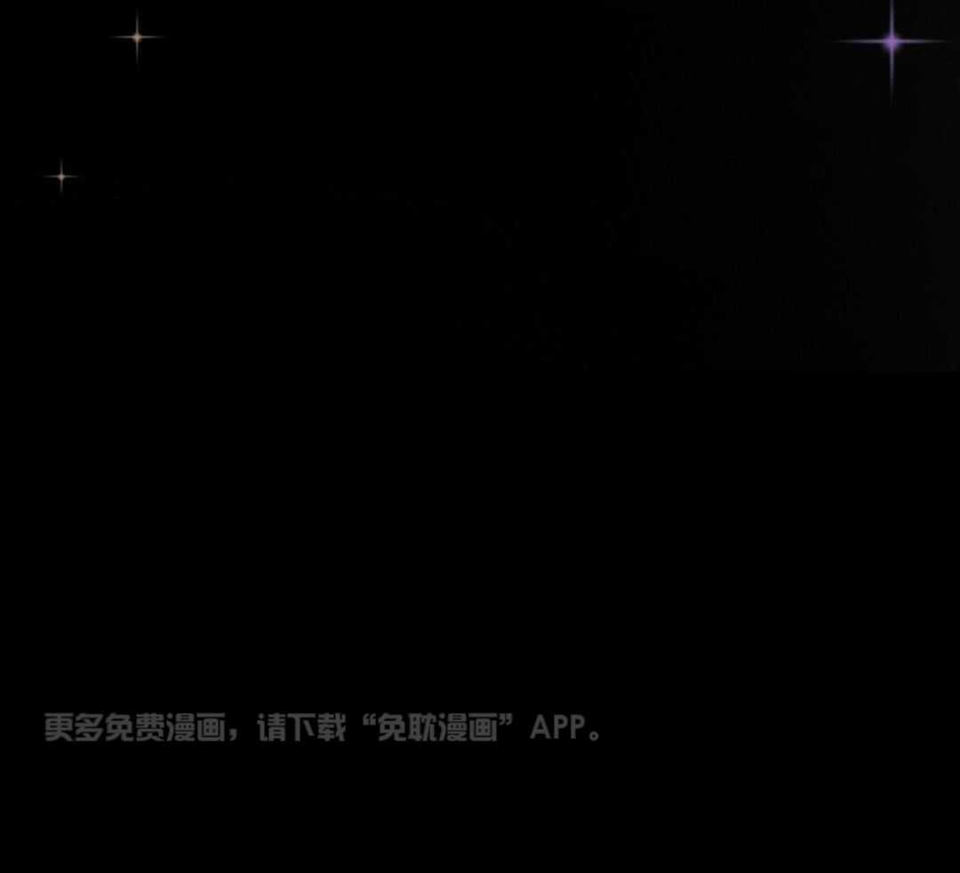兔神的龙宝宝第83话图