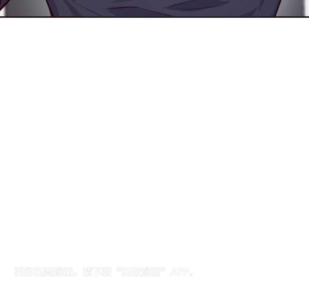 特殊爱好第17话图