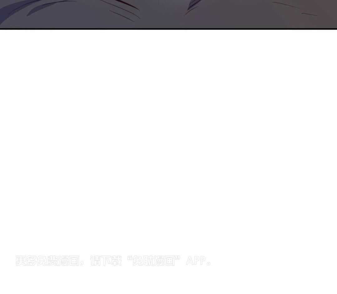 特殊爱好第18话图